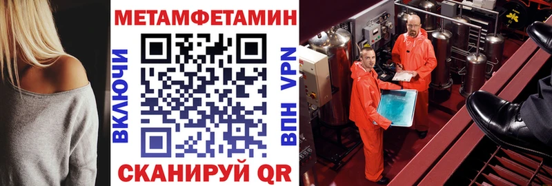 цена   Новомичуринск  АМФ VHQ 