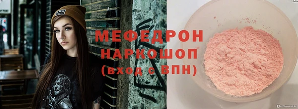 твердый Алексеевка