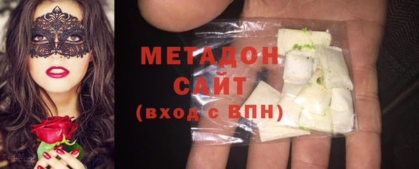 твердый Алексеевка