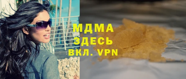 наркотики Алзамай