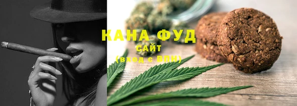 наркотики Алзамай