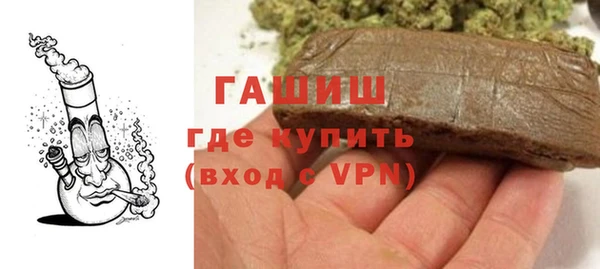 спиды Абинск