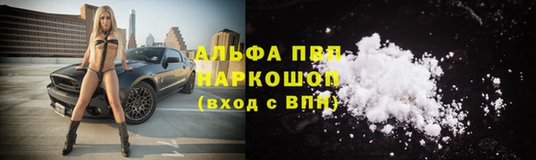 круглые Пролетарск