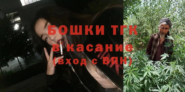 соль курить ск Алексин