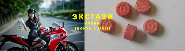 наркотики Алзамай