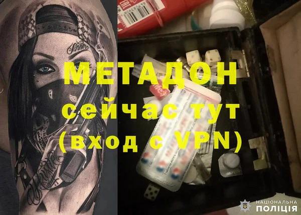 твердый Алексеевка