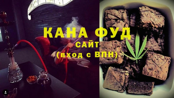 соль курить ск Алексин