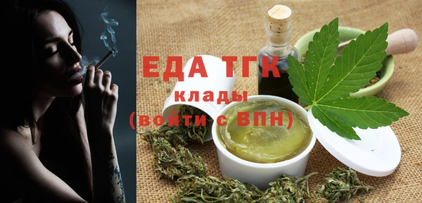 наркотики Алзамай