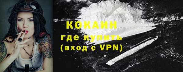 круглые Пролетарск