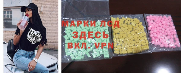 твердый Алексеевка