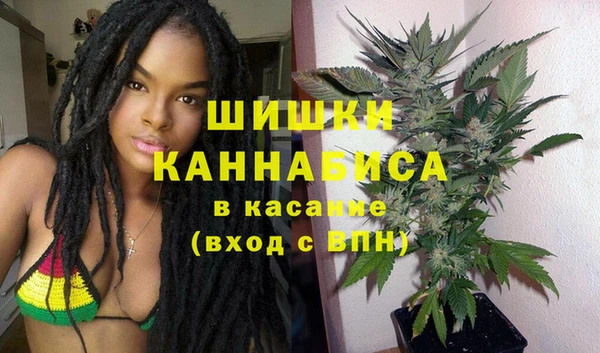 наркотики Приозерск