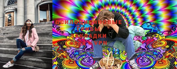 соль курить ск Алексин