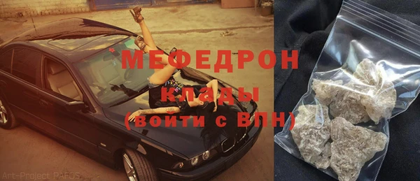 твердый Алексеевка