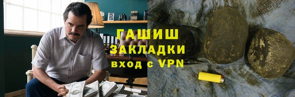 наркотики Приозерск