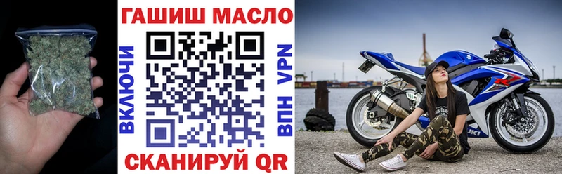 Дистиллят ТГК жижа Новомичуринск