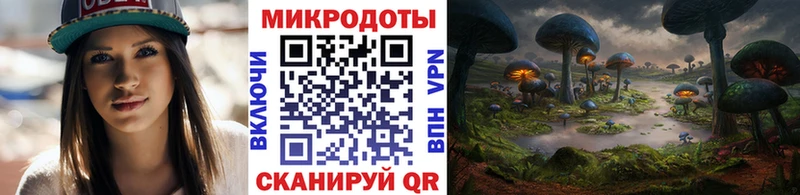 наркота  нарко площадка наркотические препараты  Псилоцибиновые грибы мухоморы  Новомичуринск 